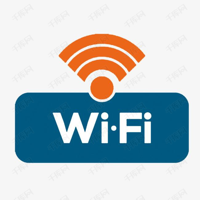 WIFI